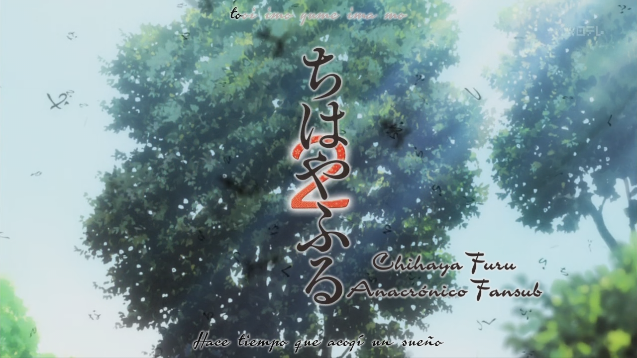 Chihayafuru 2 (Anacrónico Fansub)